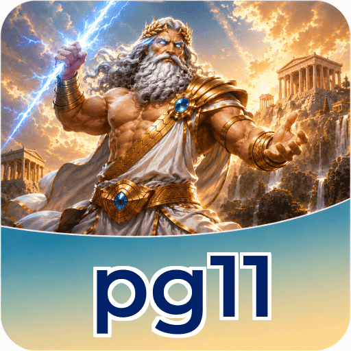 pg11 Tools