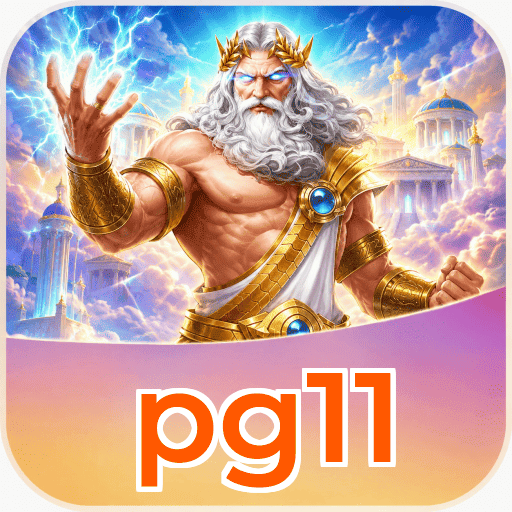 pg11 Tools
