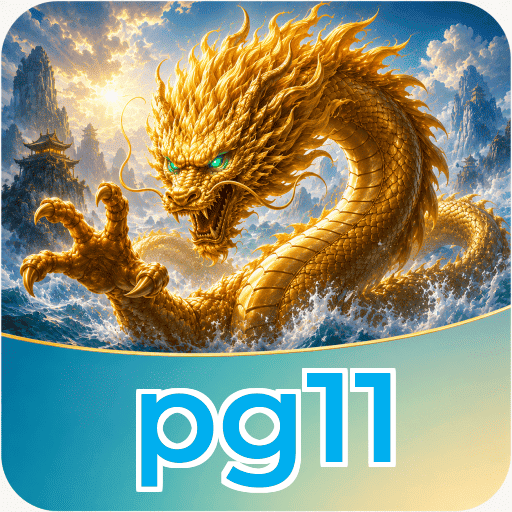 pg11 APK Structure
